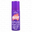 WHOLESALE AUSSIE HAIR SPRAY MEGA FLEXIBLE 1.5 OZ SOLD BY CASE Online Sale