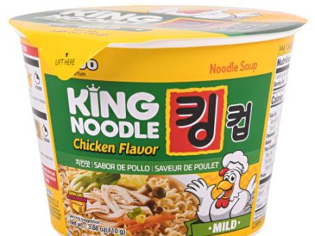 WHOLESALE PALDO CHICKEN FLAVOR NOODLE SOUP MILD 3.88-OZ SOLD BY CASE Hot on Sale