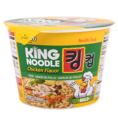 WHOLESALE PALDO CHICKEN FLAVOR NOODLE SOUP MILD 3.88-OZ SOLD BY CASE Hot on Sale