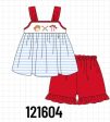 Blue baseball embroidery girl set Supply